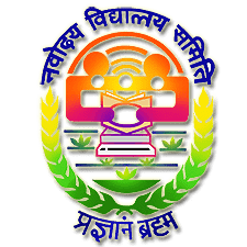 Jawahar Navodaya Vidyalaya, Jharsuguda